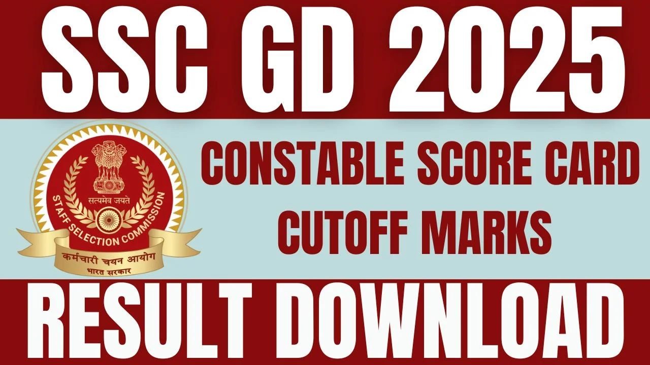 SSC GD Final Answer Key 2025